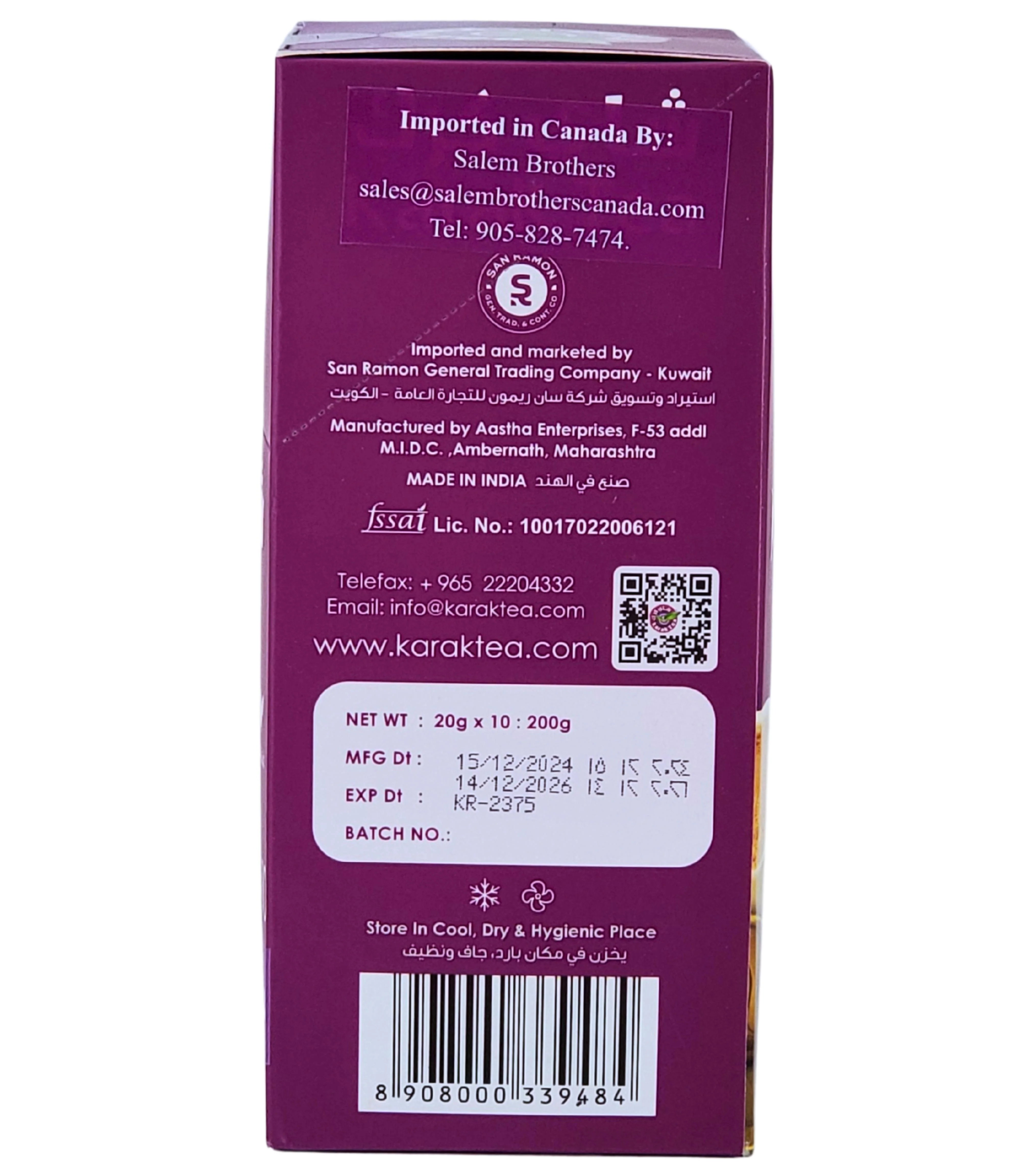Product image 6