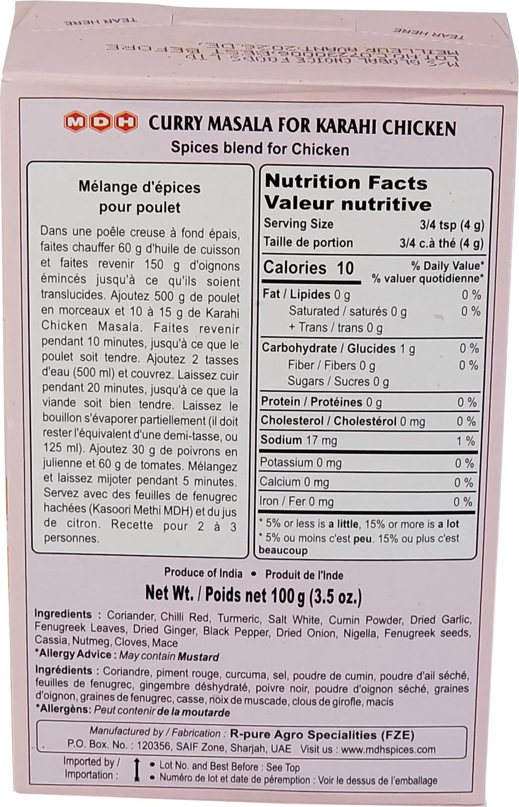 Product image 2